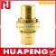 High quality factory price brass male or female coupling connector offered