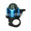wholesale Alloy Bicycle Bells Colorful Bike Warning bells with compass