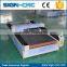 Jinan co2 1630 big fabric laser cutting machine price for fabric acrylic wood leather