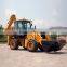 SDLG 1.8 ton small wheel loader for sale