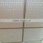 ceiling tee bar grid with golden line