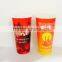 beverage paper cup. soda drink paper cup