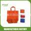 foldable shopping bag