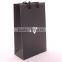 Customized paper gift bag&craft paper bag with your logo(Factory sale price)