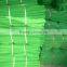 Low Price 100% New Plastic Construction Sun Shade Safty Net