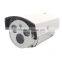 Waterproof Full HD 1080p Camera IP Camera YJS-C1225