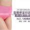 Fashionable new arrival neoprene panties