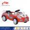 Kids vehicle hot selling electric motor for car child