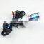55W H7 HID bulb H7R xenon headlight bulbs 4300K 6000K 8000K 10000K