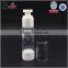 30ml luxury empty airless bottles, lotion airless pump bottles, nature airless bottle