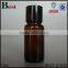 12ml essential oil bottle brown essential oil bottle gold cap                        
                                                                                Supplier's Choice