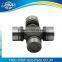 Good Quality And Factory Price Car Parts Universal Joint Cross GUM-93/ OEM: MB000267 for Mistubishi