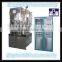 PVD Plating Equipment/Multi-Function Intermediate Frequency Coating Equipment