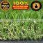 Synthetic Artificial grass(Artificial turf) for landscaping & garden!!                        
                                                Quality Choice