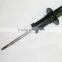 Auto Suspension Auto parts Front Right Shock Absorber 68143644AA for 2012-2014 Chrysler 300C