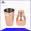 650 ml plated copper double cocktail shaker,cocktail bar supplies