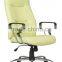 PU leather Chromed armrest and base Executive Chair #AGS-6019