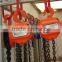 Manual Electric Chain Hoist