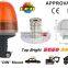 E-MARK SMD Flash Warning Light,ECE MARK 5050 SMD Super Warning Beacon (SR-BL-504S-8) Flexible DIN Mount LED Beacons, 3 Functions