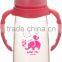 240ml 8oz popular round shape standard neck baby bottle feeder