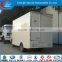 China made van truck hot selling mini van FOTON Forland 4x2 2T new mobile food van