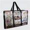 150g Reusable Shopping Bag Matt Laminated Shopping Bag