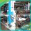 High Quality 2 Color Flexo Printing Machine