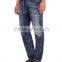 2015 High quality carrot mens light blue denim jeans washed