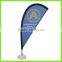 Custom Car Flag,Car Window Flag