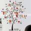 Fashion Decorative DIY Memory Tree Sitting Room Wall Sticker Tree Photo