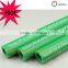 Germany Standard DIN8077 8078 PPR Pipes