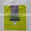 Biodegradable Plastic Shopping Bags