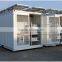 Solar Powered Cold Room