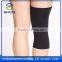 High Quality Cheap New Design Copper Knee Brace/Copper Compression Knee Sleeves