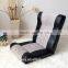 Camping chair, outdoor chair,adjustable floor chair