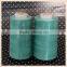 Manufacturer 5000Yards /meters 100% Polyester Spun Sewing Thread 40/2 with Plastic Tube