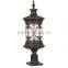 E27 CE Die-Casting Aluminum Pillar Gate Lights ST1028-M