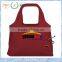 Packable shoulder tote bag & foldable shopping bag light purple& recycle folding bag resuable
