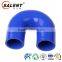 180 degree elbow blue 1 1/8'' 28 mm silicone hose
