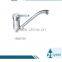 Professional New Designed Curved Artistic Kitchen Faucet