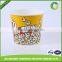LvYang 64oz customized paper popcorn buckets, popcorn cups, popcorn boxes