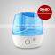 2016 new product mist maker smart home diffuser GL-6676