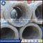 high speed steel wire rods