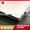 high quality 304 316 4x8 stainless steel sheet for wall panels