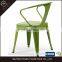 Bistro Metal Dinning Chair Industrial Side Chair