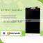 Original Quality spare part lcd screen display with touch for HTC desire 8s