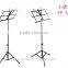 The guitar factory wholesale high Quality Metal small music stand (PF-A10)