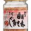 High quality and Tasty canned smoked salmon made in Japan , spicy cod roe flavor