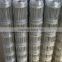 grassland sheep mesh wire fencing/cow fence/field fence factory direct supply