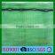 long life quality guarantee UV resistant HDPE Sun shading netting agricultural use shade net